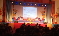 IMG 20180828 131026