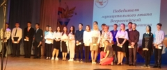 IMG 20180828 134501