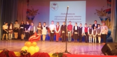 IMG 20180828 135309