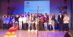 IMG 20180828 142139