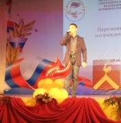 IMG 20180828 142246