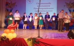 IMG 20180828 142812