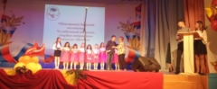 IMG 20180828 143127