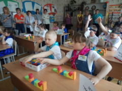 IMG 20190426 142226