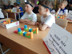 IMG 20190426 142303