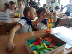 IMG 20190426 142652