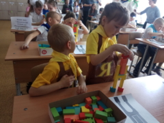 IMG 20190426 142656