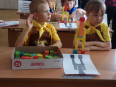 IMG 20190426 142733