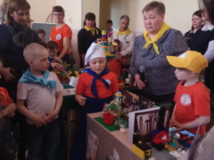 IMG 20190426 143718
