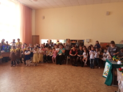 IMG 20190426 151335
