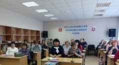 IMG 20190428 214406