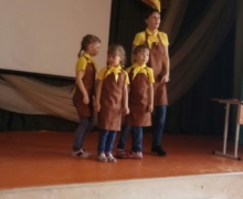 IMG 20190428 215119
