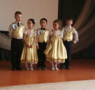 IMG 20190428 215232