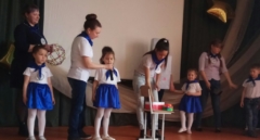 IMG 20190428 215414