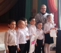 IMG 20190428 215614
