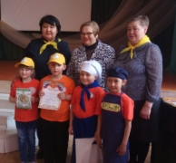 IMG 20190428 215652