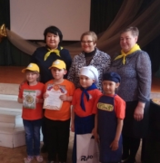IMG 20190428 215708