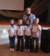 IMG 20190428 215922