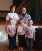 IMG 20190428 215947